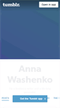 Mobile Screenshot of annawashenko.com