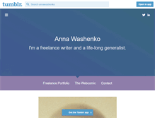 Tablet Screenshot of annawashenko.com